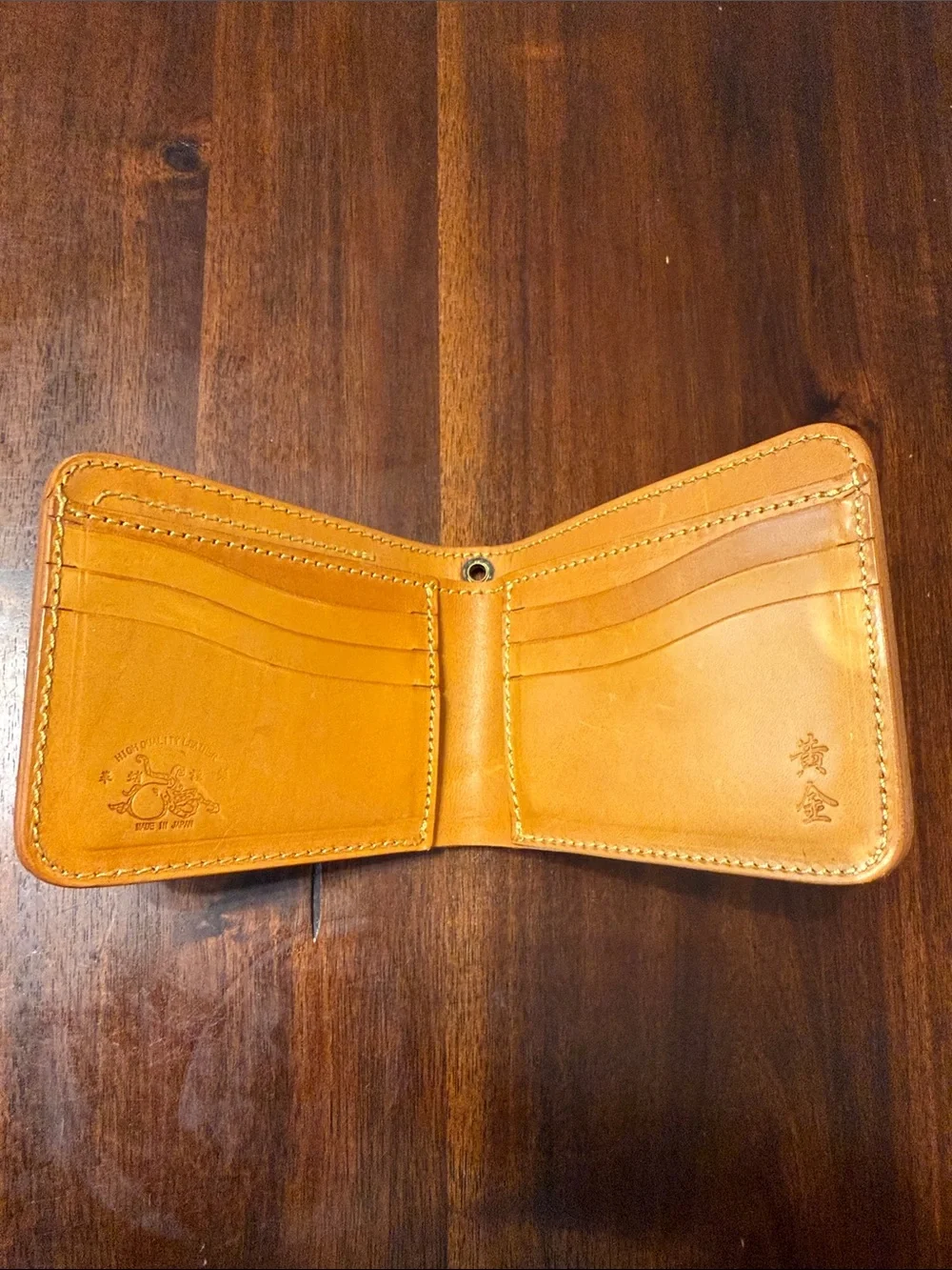Kawatako wallet